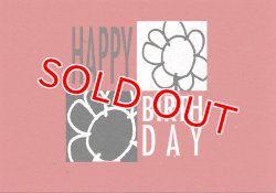 画像1: ポストカード（カテゴリ未分類）