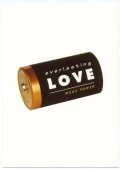 ポストカード　メッセージ付き　 乾電池-愛のパワー